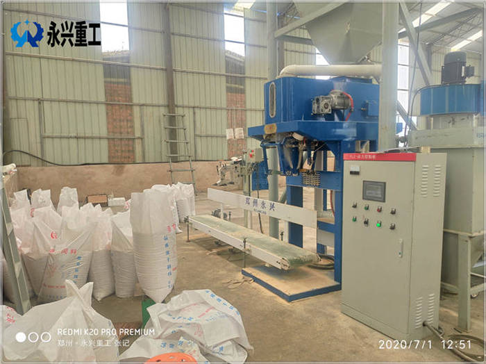 全價料生產(chǎn)設備