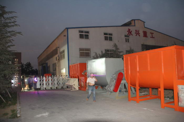 永興飼料加工設備